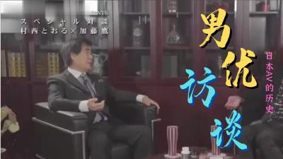 中港貨車司機排骨哥深圳尋歡～酒店服務員給找個服務不錯的夜總會小姐69上位姿勢顏射她一臉精子…